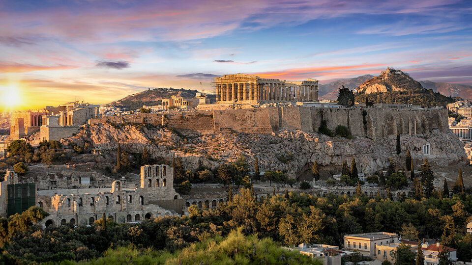 athens greece