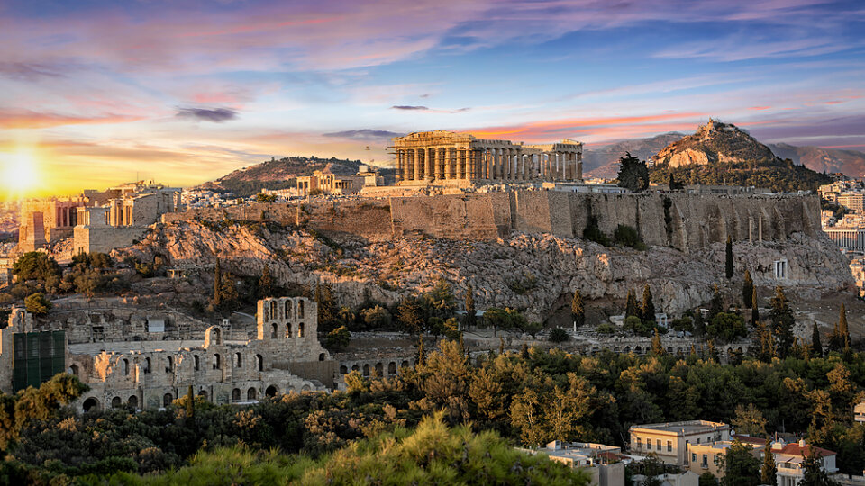 athens greece