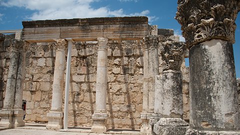 Capernaum