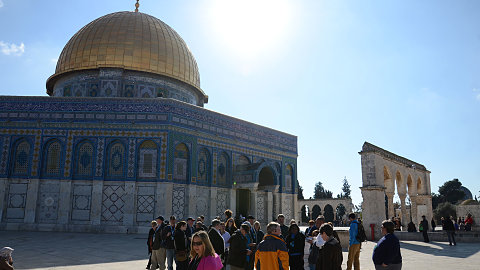 Temple Mount